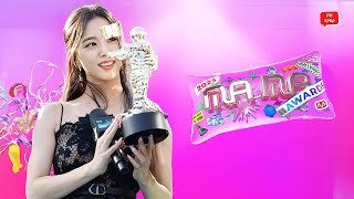 Blackpinks Jisoo Leads Nominations at the 2023 MAMA Awards [upl. by Abihsot238]