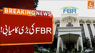 FBR Big Achievement  Breaking News  GNN [upl. by Kosey]