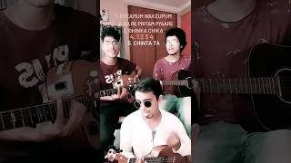 Funky Mashup Song the9teen viral aditysingh music rap [upl. by Durst]