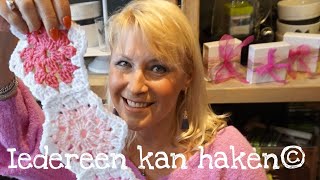 ♥️ ❤ Iedereenkanhaken Howto crochet Hexagon Join as you goquot  subtitled baby blanket tutorial [upl. by Lavicrep]