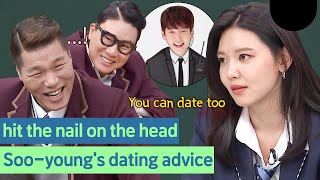 Crash Course on Dating the Bros get Dating Advice from Sooyoung SOOYOUNG SNSD [upl. by Acinoryt249]