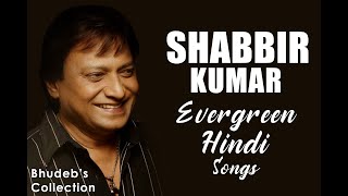 Shabbir Kumar Hindi Song Collection  Top 50 Shabbir Kumar Hit Songs Shabbir Kumar 80s 90s Songs [upl. by Zap]