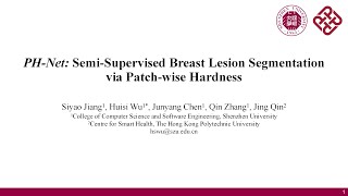 CVPR 2024  PHNet SemiSupervised Breast Lesion Segmentation via Patchwise Hardness [upl. by Lenej422]