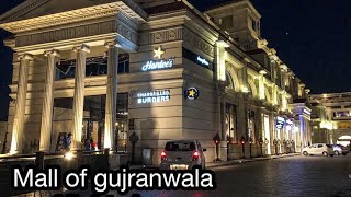 MALL OF GUJRANWALA ❤️💐🤍 [upl. by Cave217]