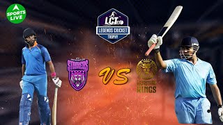 LIVE Legends Cricket Trophy  NY Strikers vs Rajasthan Kings  Yuvraj Singh vs Robin Uthappa [upl. by Laven]