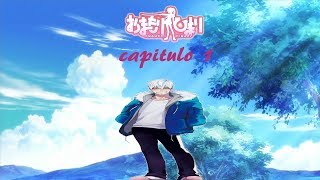 Sans en Omamori Himari Capítulo 1 [upl. by Ailehc]