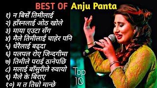 Best of Anju Panta songs collection ❤️ Nepali sad 💔songs Anju Panta  heart broken songs [upl. by Hselin581]