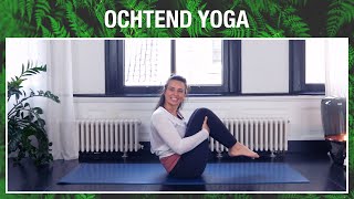 Ochtend yoga  Yoga met Milou [upl. by Joli]