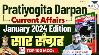 Current Affairs 2024 l Pratiyogita Darpan January 2024 Edition सार संग्रह By Dr Vipan Goyal Study IQ [upl. by Hescock]