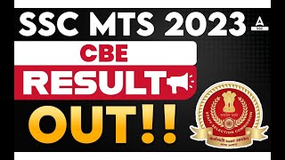 SSC MTS Result 2023 Out  SSC MTS Tier 1 Result 2023  How to Check SSC MTS Result 2023 [upl. by Beitris]