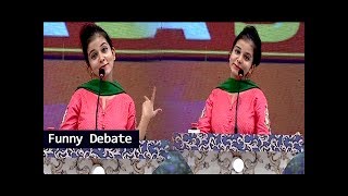 Tum Bhi Be Sahara Hum Bhi Be Sahara  Funny Debate  ARY Digital Drama [upl. by Tessy]