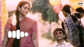 Amma Amma  Raghuvaran btech BGM Ringtone  Ismart ram [upl. by Nylicaj]