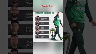 Shadab Khan Bowling Career shortsfeed shorts [upl. by Gambell761]