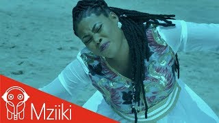 Joyce Blessing  Onyankopon Official Video [upl. by Nwahsal]