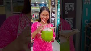 Ek Ek Ta Dub Arpitar Mathar Thekeo Boro Boro Chilo Mini Vlog🥥shorts minivlog [upl. by Francoise]