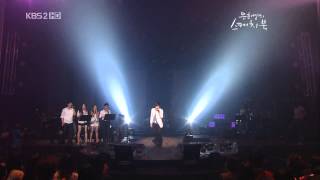 20090605 휘성Wheesung  Insomnia Live HD [upl. by Weig]