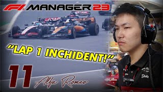 FIRST LAP CHAOS F1 Manager 23  Part 11 [upl. by Uhthna954]