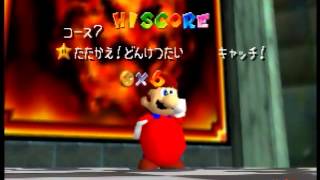 Super Mario 64  120 Stars in 14153 [upl. by Zebapda633]