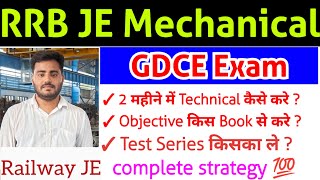 रेलवे JE GDCE MECHANICAL  objective books  class notes pdf 📚 [upl. by Oisorbma]