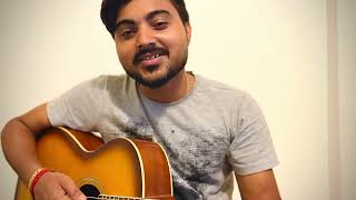 O Dayal Bichar Koro  ও দয়াল বিচার করো  Akhil Bandhu Ghosh  Cover by Abhijit Das [upl. by Noslen815]