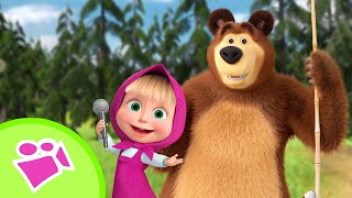 TaDaBoom Deutsch 🎵 Singen wir mit allen TIEREN 👧🐻 Kinderlieder mix 🎬 Mascha und der Bär [upl. by Doownil]