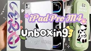 Unboxing New ✨ iPad Pro M4 2024 11 inch  Silver 512GB  🍏 Pencil Pro  Accessories l Yasi Monirath [upl. by Amity]