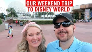 OUR WEEKEND TRIP TO DISNEY WORLD  Disney World Vacation August 2019 [upl. by Cob]