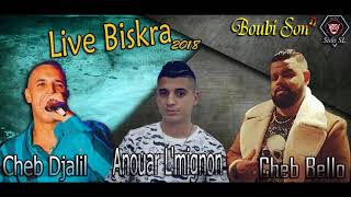 Cheb Anouar Lmignon et chehab chbab 07 mariage Souhil amouri LIVE BISKRA BOUBI SON By •••►DJ HASNI [upl. by Gratia511]