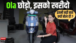 इस Electric Scooter की Build Quality के आगे OLA bhi Fail Hai 🔥😱  Electric Scooter [upl. by Dobbins]