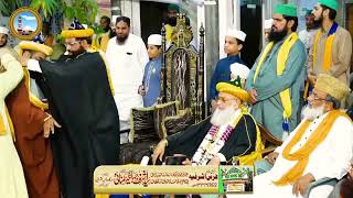 Khilafat e Ashrafia  Syed Izhar Ashraf Jilani  Urs Makhdoom Sultan Syed Ashraf Jahangir Samnani [upl. by Glenine483]