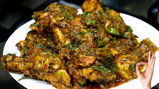 ഈ രുചി ഒന്ന് വേറെതന്നെ Chicken roast ഇനി ഒരിക്കൽ ഇങ്ങനെ ഉണ്ടാക്കി നോക്കൂ പൊളി രുചിയാ Chicken roast [upl. by Aranahs397]