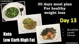 Day 13 Indian LCHF Keto 30 days meal plan for healthy weight loss Low Carb High Fat Keto in tamil [upl. by Raymund]