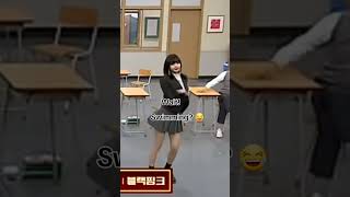 Lisoo funny moments 😂 fyp blackpink members lisoo funny moments Blackpink22567 [upl. by Diamond803]