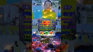 FALUN DAFA [upl. by High]