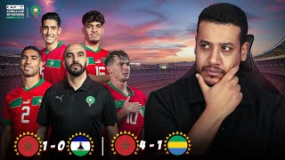 فين غادي المنتخب مع الركراكي واش كين عمل باش نوجدو فرقة للكان؟ [upl. by Aenotna]