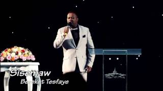 Sisemaw Bereket Tesfay live Worship Zetseat AR Church 2016 [upl. by Randolph]