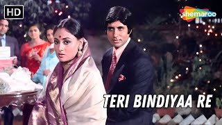 Teri Bindiyaa Re  तेरी बिंदिया रे  Abhimaan  Amitabh Bachchan amp Jaya Bhaduri  Mohammad Rafi Hits [upl. by Moritz]