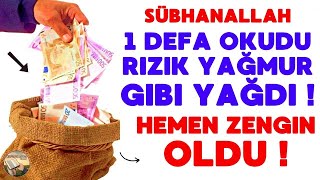 SÜBHANALLAH  BU DUAYI ÖMRÜNDE 1 DEFA OKUDU RIZKI SEMADAN YAĞDI ZENGİN OLDU   ZENGINLIK DUASI [upl. by Nosauq]