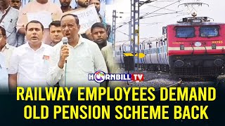 RAILWAY EMPLOYEES DEMAND OLD PENSION SCHEME BACK [upl. by Oramug]