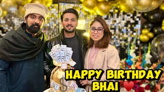 Meri jaan ki Birthday ♥️  Rajab bhai ko surprise bht acha laga ♥️ [upl. by Alyhc]