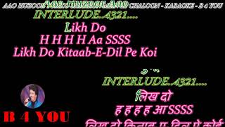 Aao Huzoor Tumko Sitaron Mein Le Chaloon  Karaoke With Scrolling Lyrics Eng amp हिंदी [upl. by Arries]