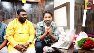 Teppa Samudram Teaser Launch by Hero Allari Naresh tollywoodnews Bay kvdattu channel [upl. by Musser]