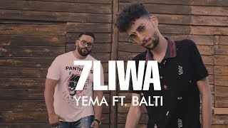 7LIWA ft BALTI  YEMA Official Music Video  حليوة و بلطي  يما [upl. by Shushan]