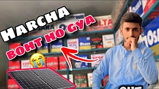 Solar Lgwa Lya hai Akhir😱  Garmi Boht zyada hai🥵  Harcha boht 🤔 [upl. by Forlini]