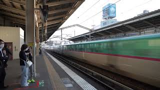 Shinkansen passing through Koriyama Station [upl. by Ruyam]