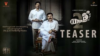 Yatra2 Teaser  Mammootty  Jiiva  Mahi V Raghav  Shiva Meka  In Cinemas from Feb 8th [upl. by Akiraa]