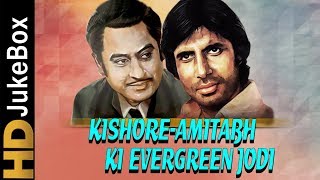 KishoreAmitabh Ki Evergreen Jodi  Best of Kishore Kumar amp Amitabh Bachchan Songs Jukebox [upl. by Derinna]