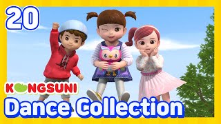 Lets Dance with Kongsuniㅣ  More Kids Song  Dance Collection  Song For Kids [upl. by Lanita998]