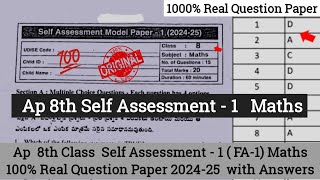 💯Ap 8th class Maths Fa1 real question paper 2024258th class Self Assessment 1 Maths paper 2024 [upl. by Eiggep]