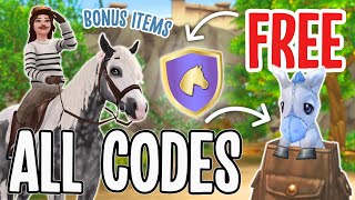 NEW 20 WORKING STAR STABLE REDEEM CODES AUGUST 2024 FREE STAR RIDER PETS ITEMS TACK amp CLOTHES [upl. by Ewens]